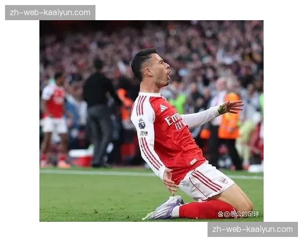 阿森纳2026年已丢11分状态波动，领先优势遭曼城逐步蚕食